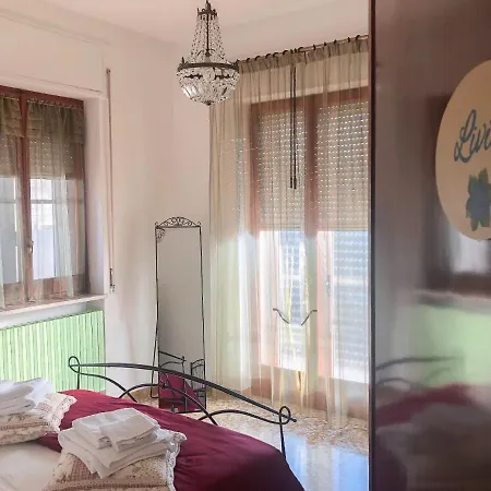 Bed & Breakfast La Vittoria 3*